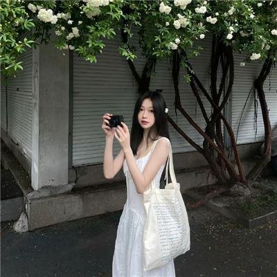 至善至美
